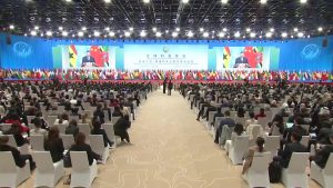 LA CONFERENCIA DE LÍDERES MUNDIALES SOBRE LA MUJER EN BEIJING BAJO EL TEMA “UN FUTURO COMPARTIDO