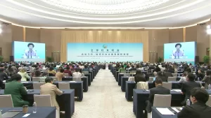 CONCLUYE EN BEIJING LA CONFERENCIA DE LÍDERES MUNDIALES SOBRE LA MUJER