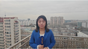 CHINA CONDENA ENÉRGICAMENTE USO DE LA FUERZA DE EEUU CONTRA VENEZUELA