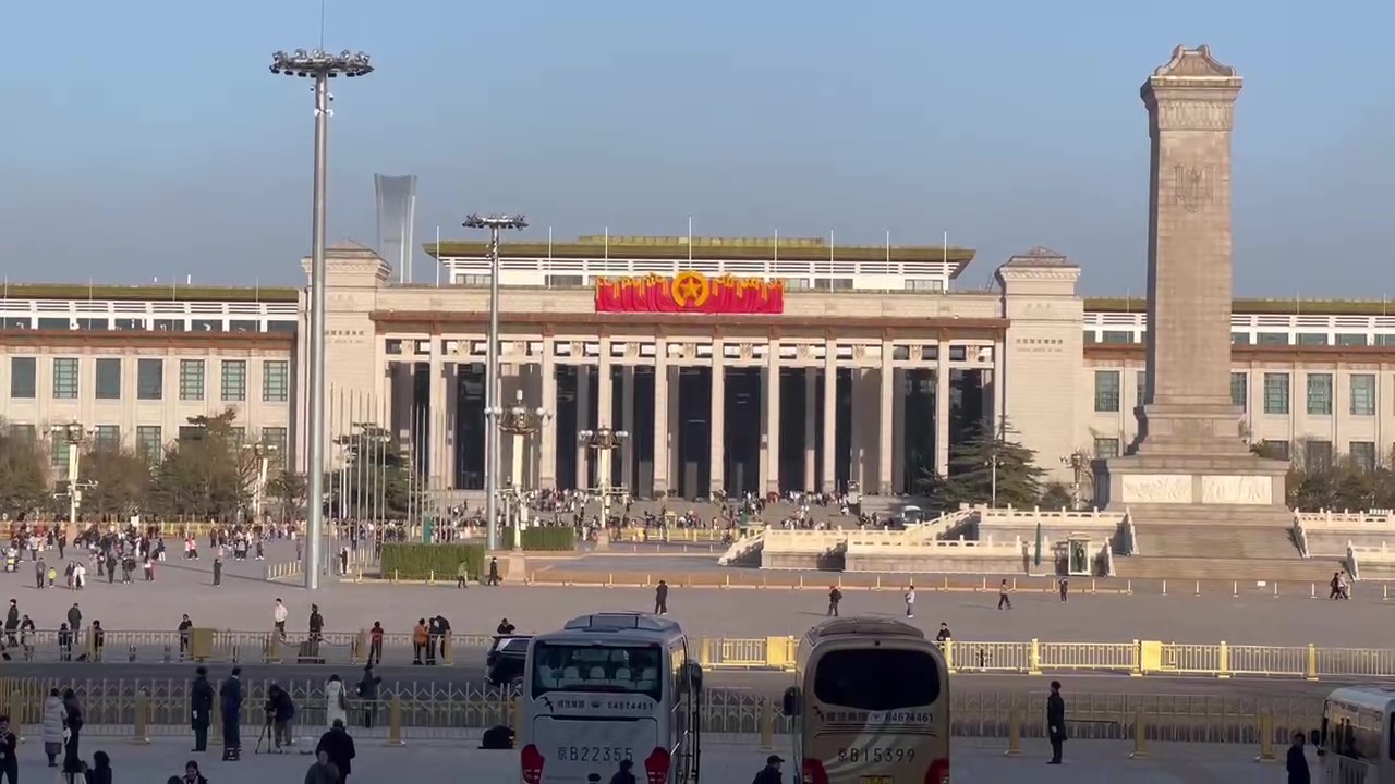 EL 4 DE MARZO COMIENZAN EN BEIJING LAS DOS SESIONES DE 2026