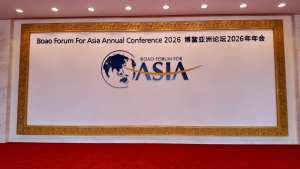 FORO DE BOAO PARA ASIA 2026 OFRECE A AMÉRICA LATINA LA POSIBILIDAD DE OBSERVAR EL DESARROLLO ASIÁTICO