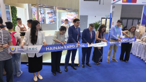 EXPOSICIÓN INTERNACIONAL DE PRODUCTOS DE CONSUMO DE CHINA