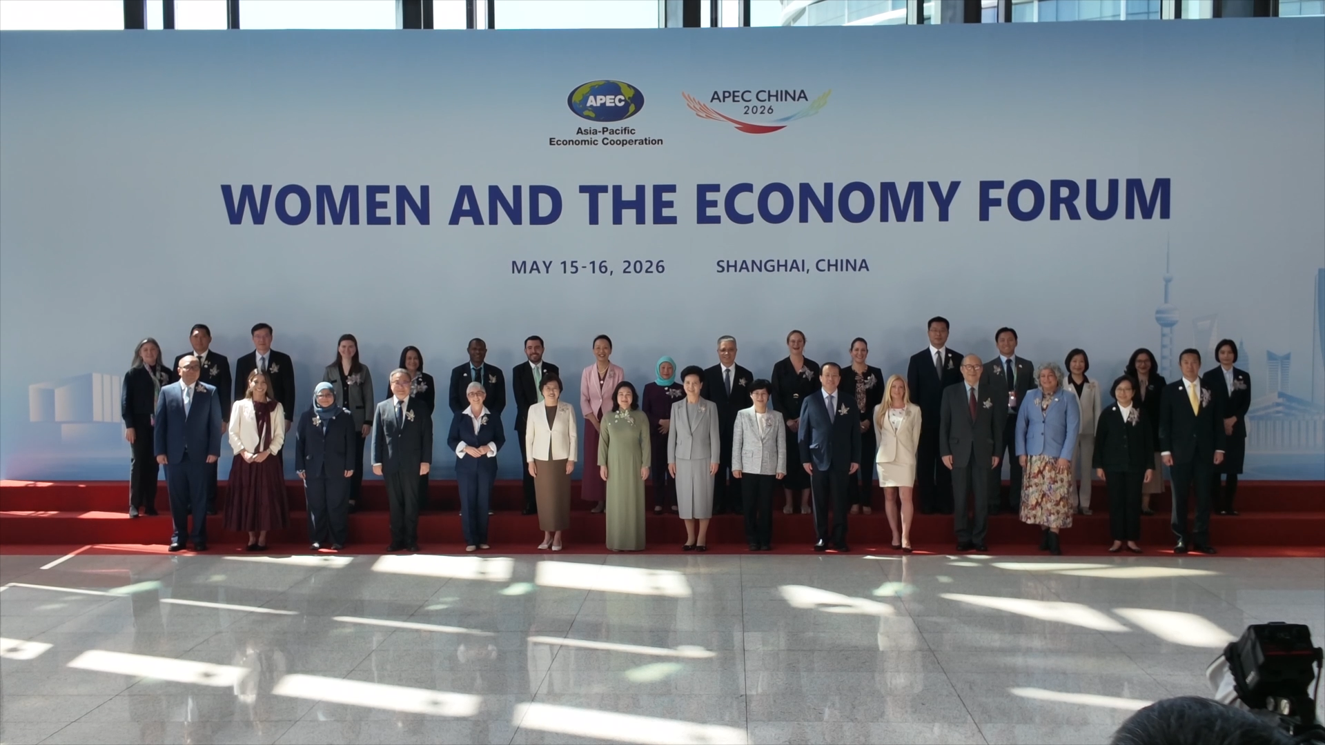 SE CELEBRA EL FORO DE LA MUJER Y LA ECONOMÍA DEL APEC 2026 EN SHANGHAI