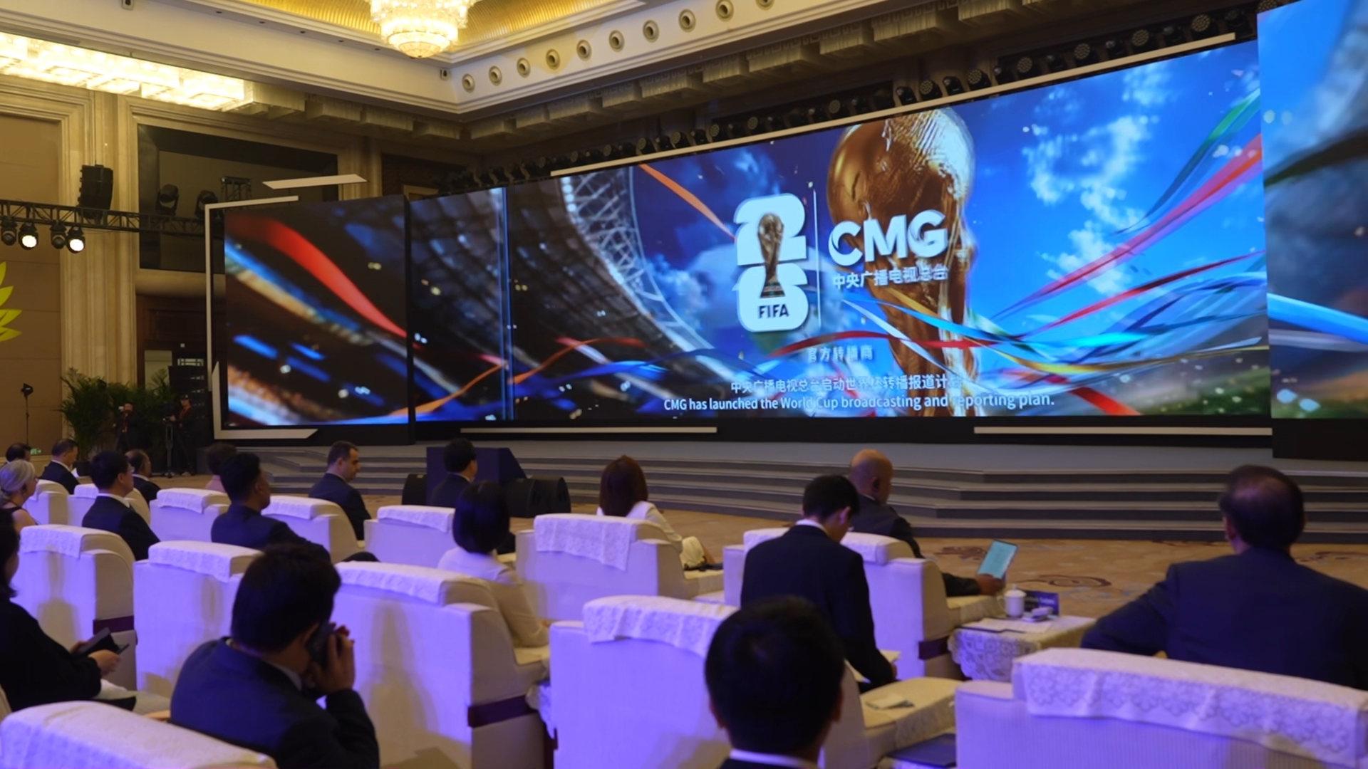 INNOVACIÓN Y TECNOLOGÍA MARCAN EL V FORO GLOBAL DE MEDIOS DE COMUNICACIÓN EN CHINA