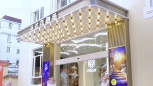 TEATRO FLOR DE MALAN EN SHANGHAI REABRE COMO REFERENTE CULTURAL INFANTIL