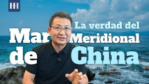 LA DECLARACIÓN DE 14 PAÍSES NO CAMBIA LOS HECHOS NI LA VERDAD EN EL MAR MERIDIONAL DE CHINA