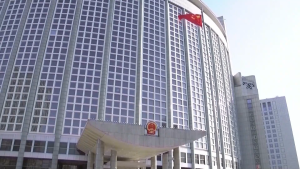 CHINA PRESENTA UNA PROTESTA FORMAL ANTE JAPÓN POR DECLARACIONES SOBRE EL MAR MERIDIONAL DE CHINA