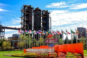COMERCIO DE SERVICIOS ENTRE CHINA Y AMÉRICA LATINA: ¿CUÁNTO POTENCIAL TIENE?